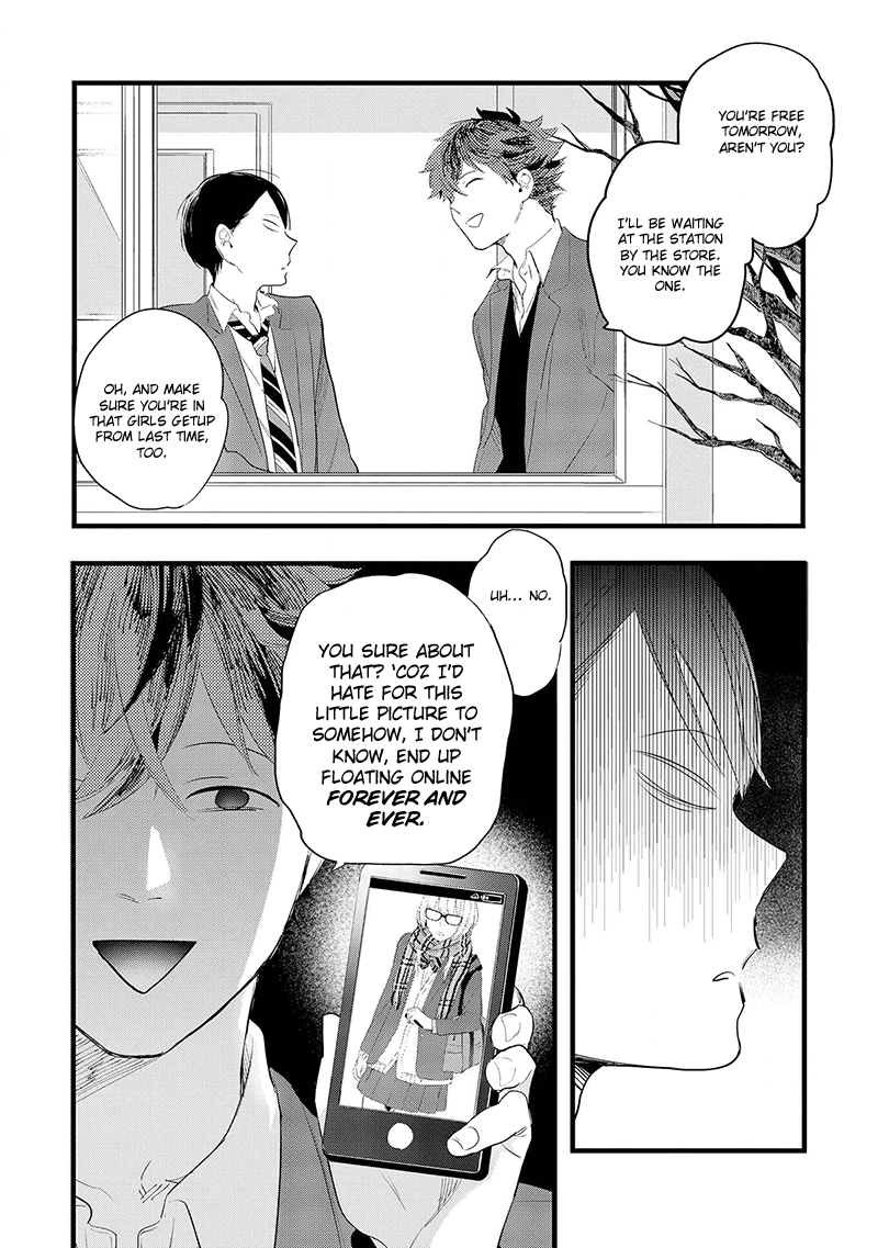 After School Edge Chapter 1 page 26 - 