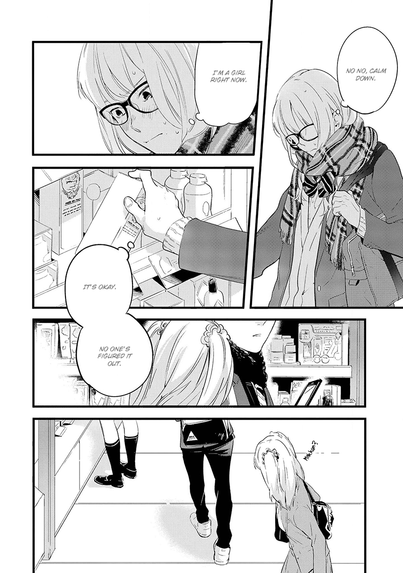 After School Edge Chapter 1 page 6 - 