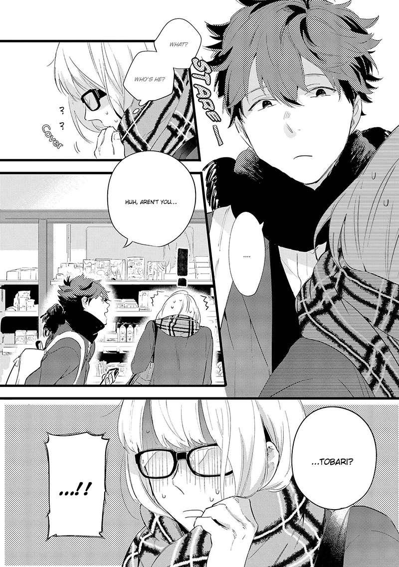 After School Edge Chapter 1 page 7 - 