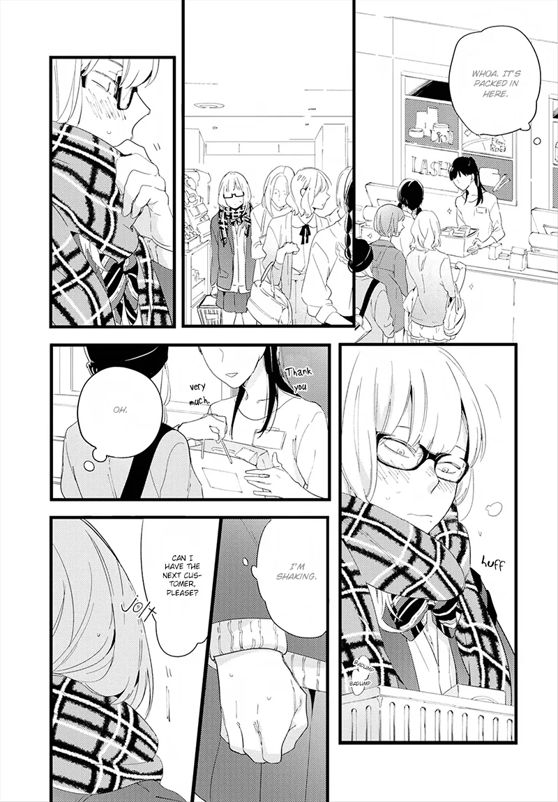 After School Edge Chapter 2 page 16 - 