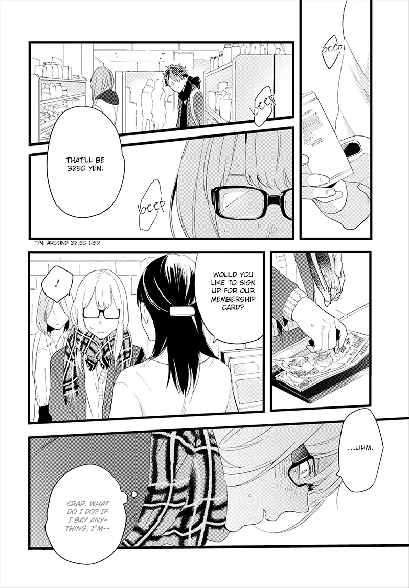 After School Edge Chapter 2 page 17 - 