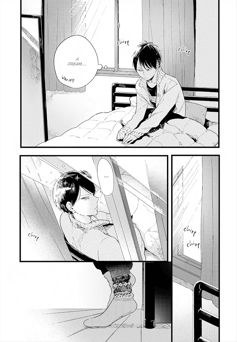 After School Edge Chapter 2 page 4 - 
