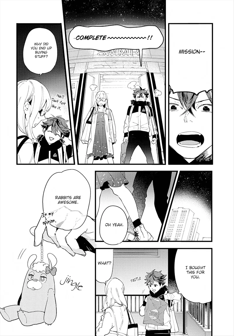 After School Edge Chapter 3 page 16 - 