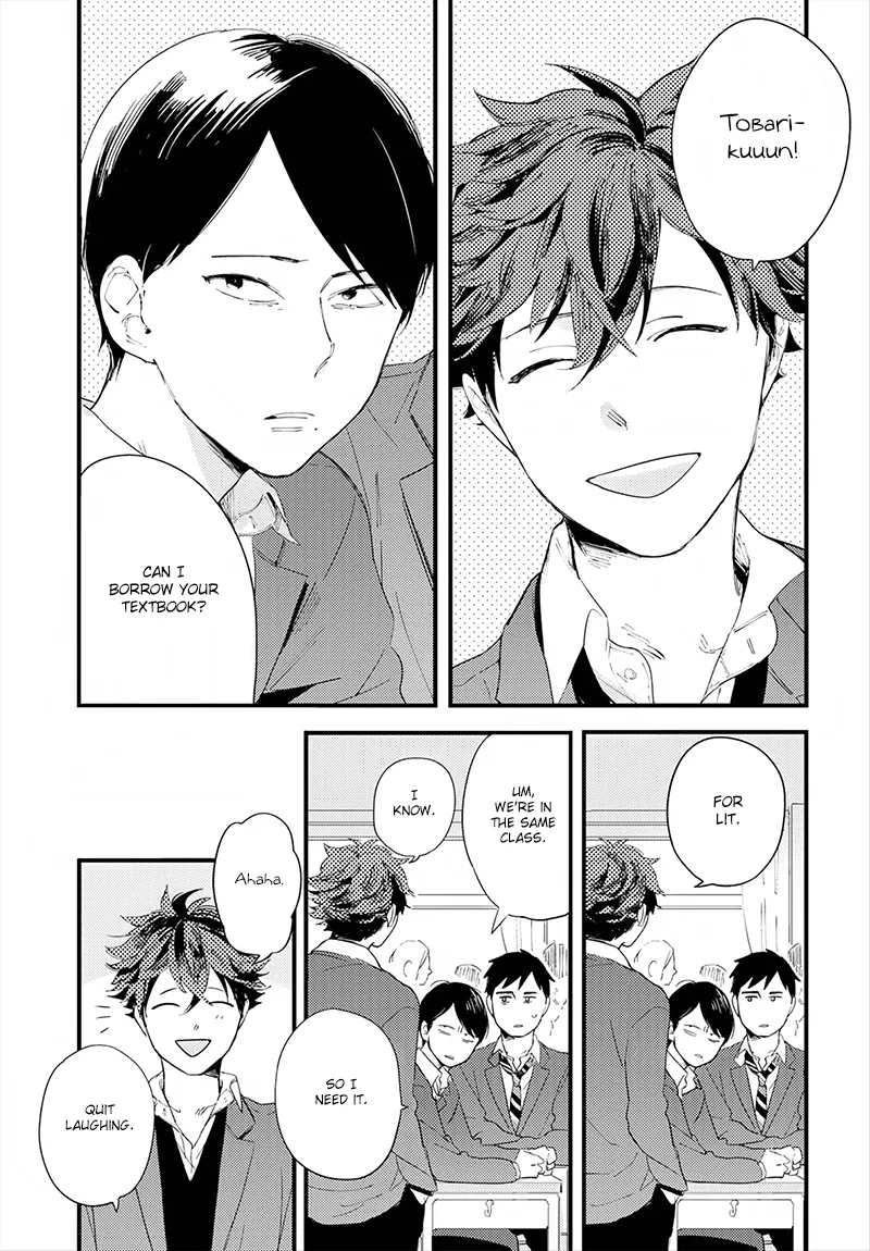 After School Edge Chapter 3 page 3 - 