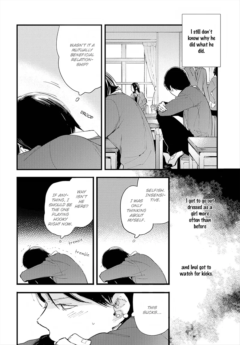 After School Edge Chapter 3 page 22 - 