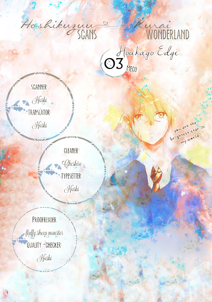After School Edge Chapter 3 page 33 - 