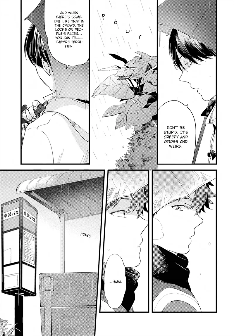 After School Edge Chapter 3 page 7 - 