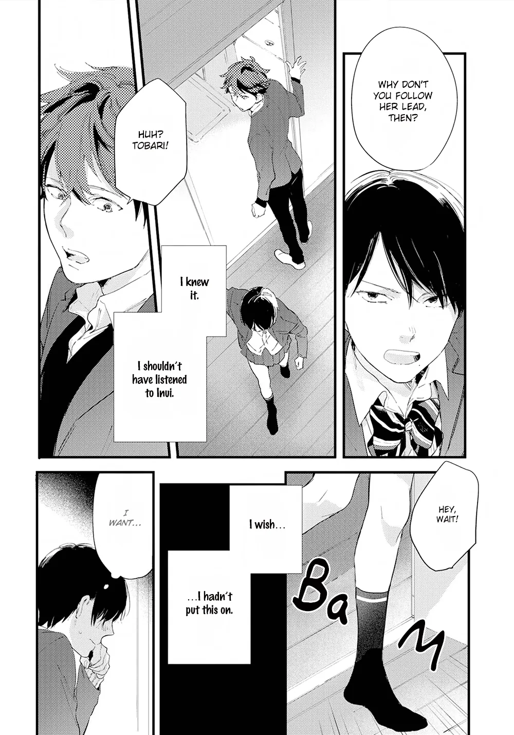 After School Edge Chapter 4 page 4 - 