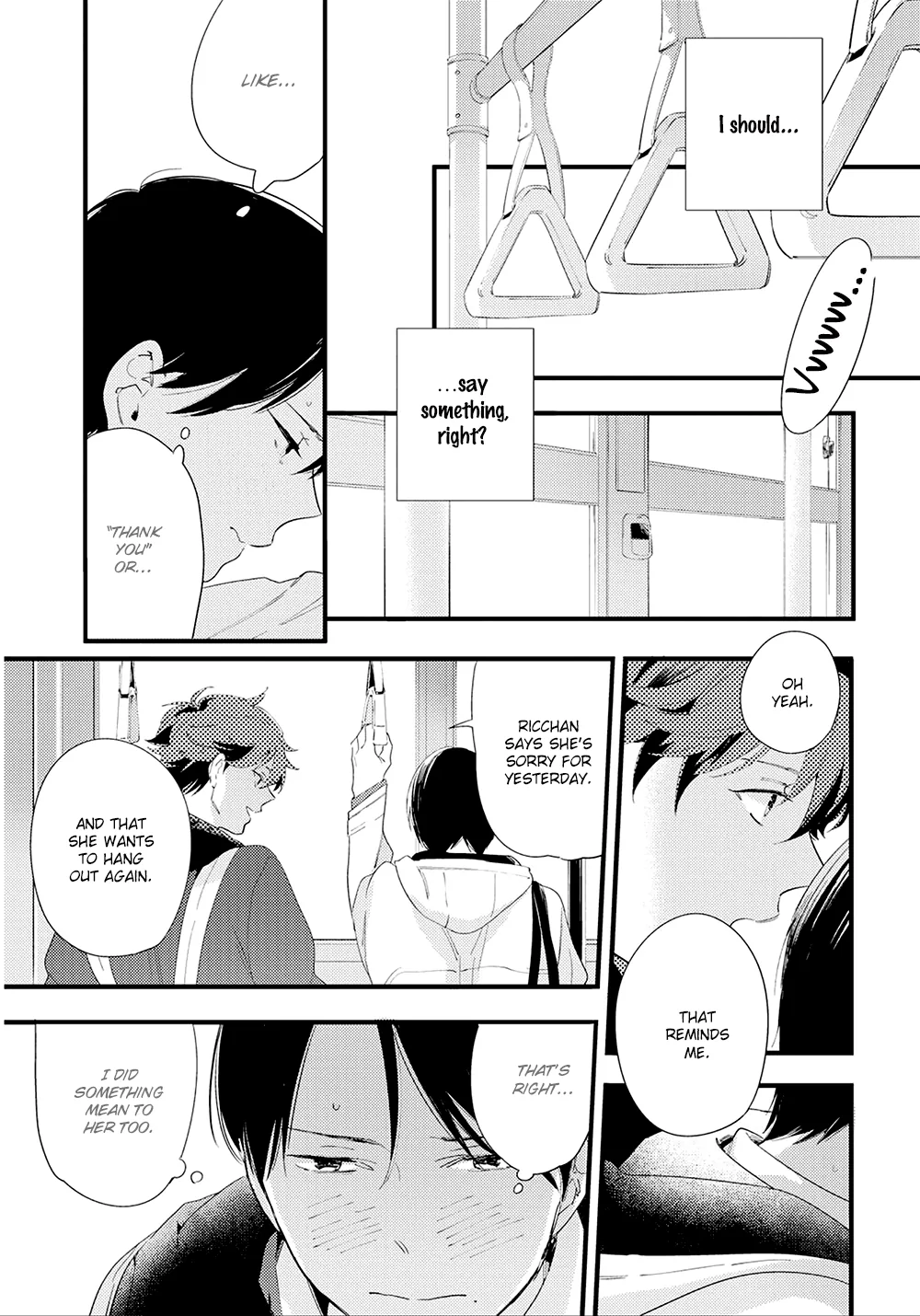 After School Edge Chapter 5 page 3 - 