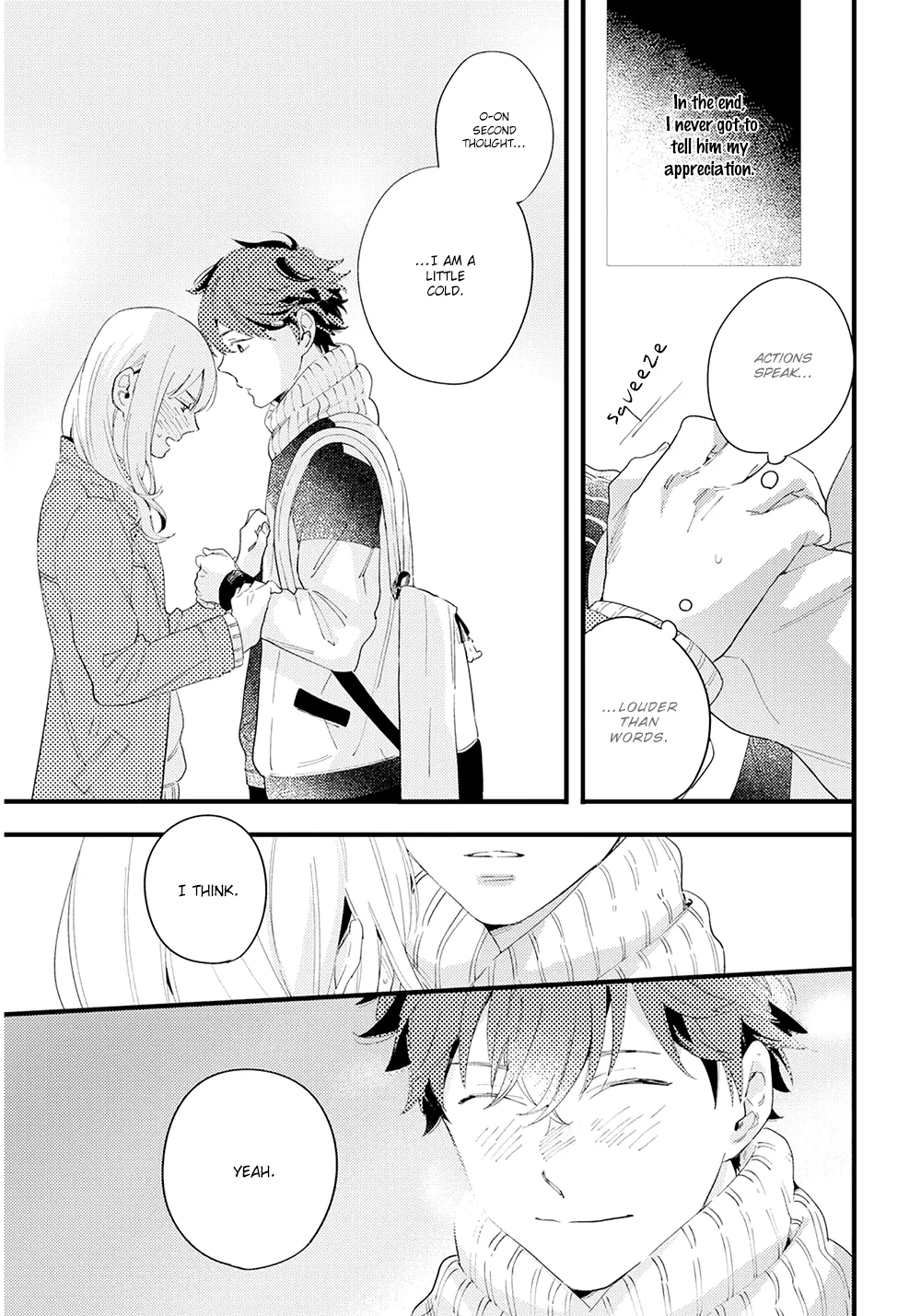 After School Edge Chapter 5 page 25 - 