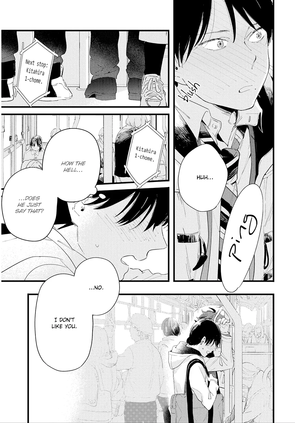 After School Edge Chapter 5 page 5 - 