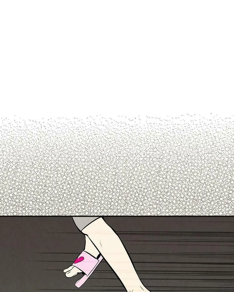 After School Lessons for Unripe Apples Chapter 66 page 11 - 