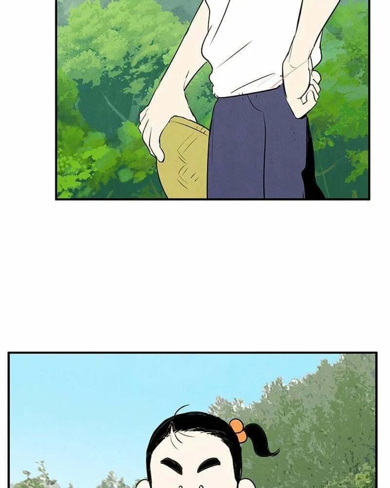 After School Lessons for Unripe Apples Chapter 66 page 131 - 