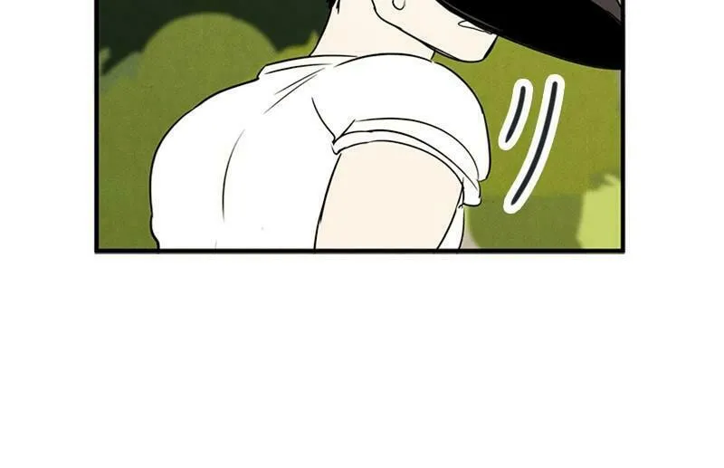After School Lessons for Unripe Apples Chapter 66 page 142 - 