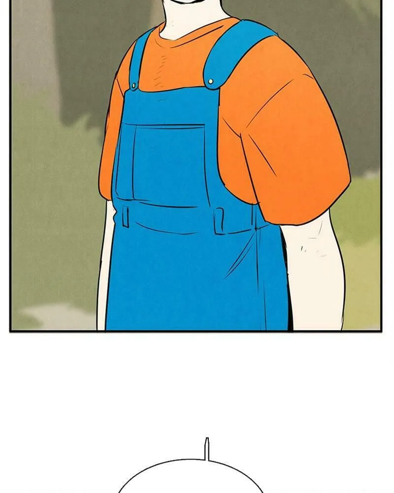 After School Lessons for Unripe Apples Chapter 66 page 158 - 