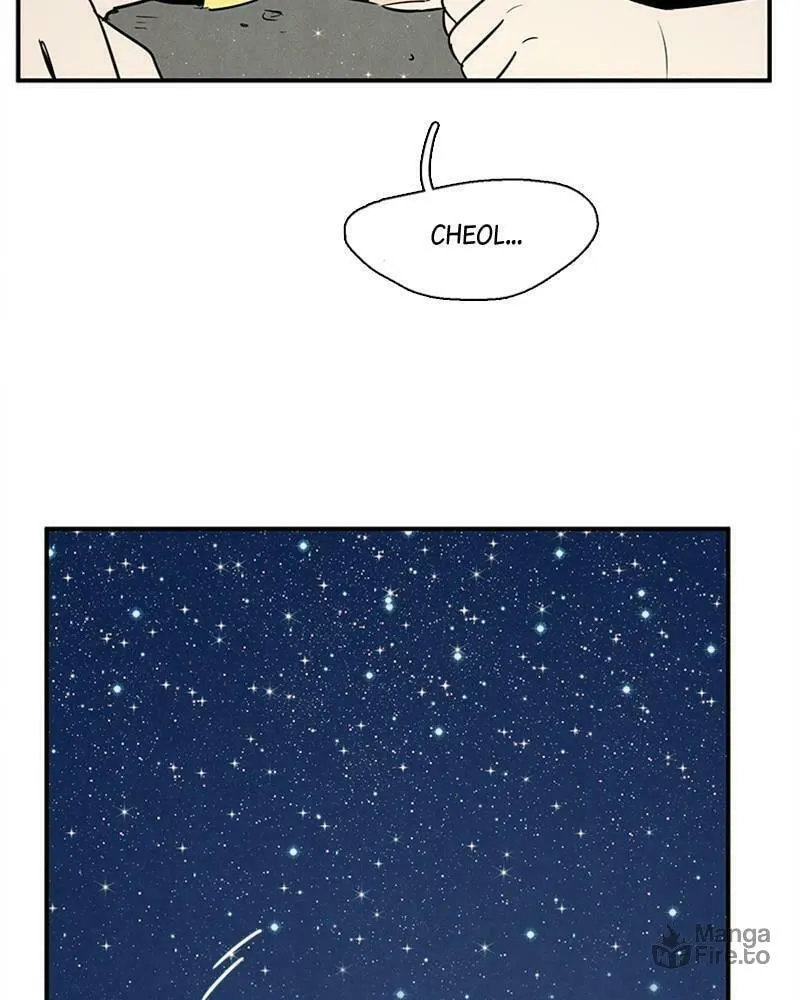 After School Lessons for Unripe Apples Chapter 66 page 21 - 