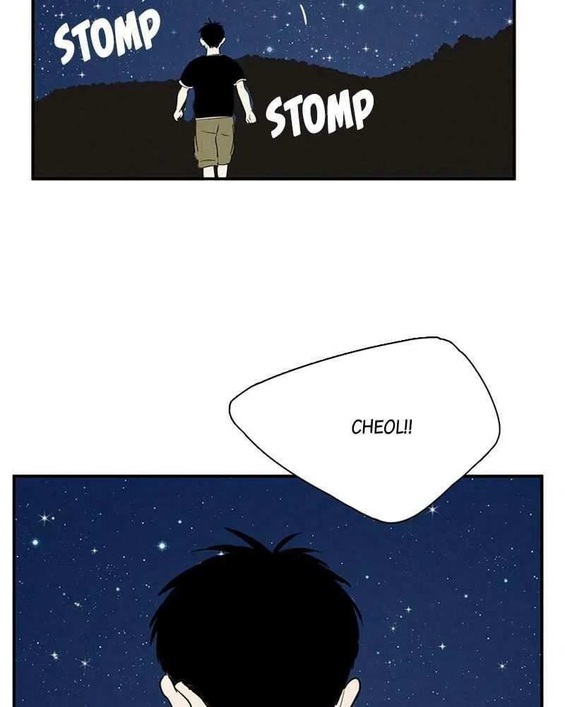 After School Lessons for Unripe Apples Chapter 66 page 22 - 