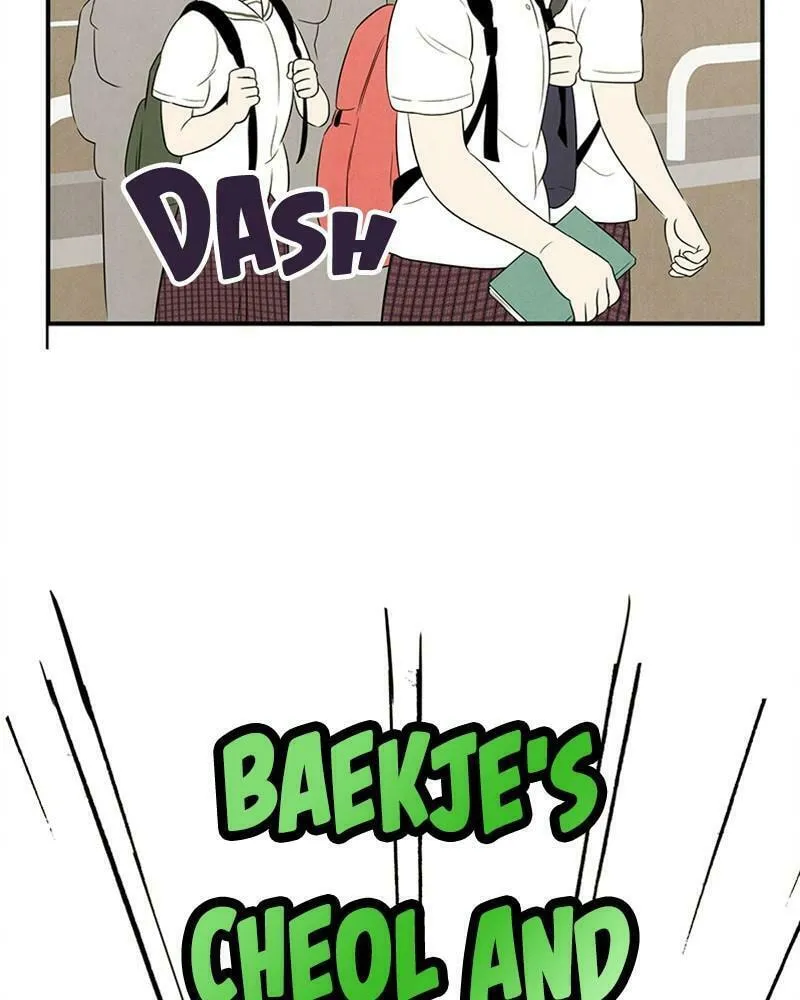 After School Lessons for Unripe Apples Chapter 66 page 218 - 