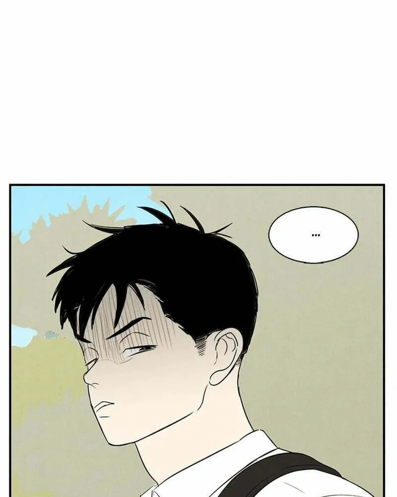 After School Lessons for Unripe Apples Chapter 66 page 226 - 