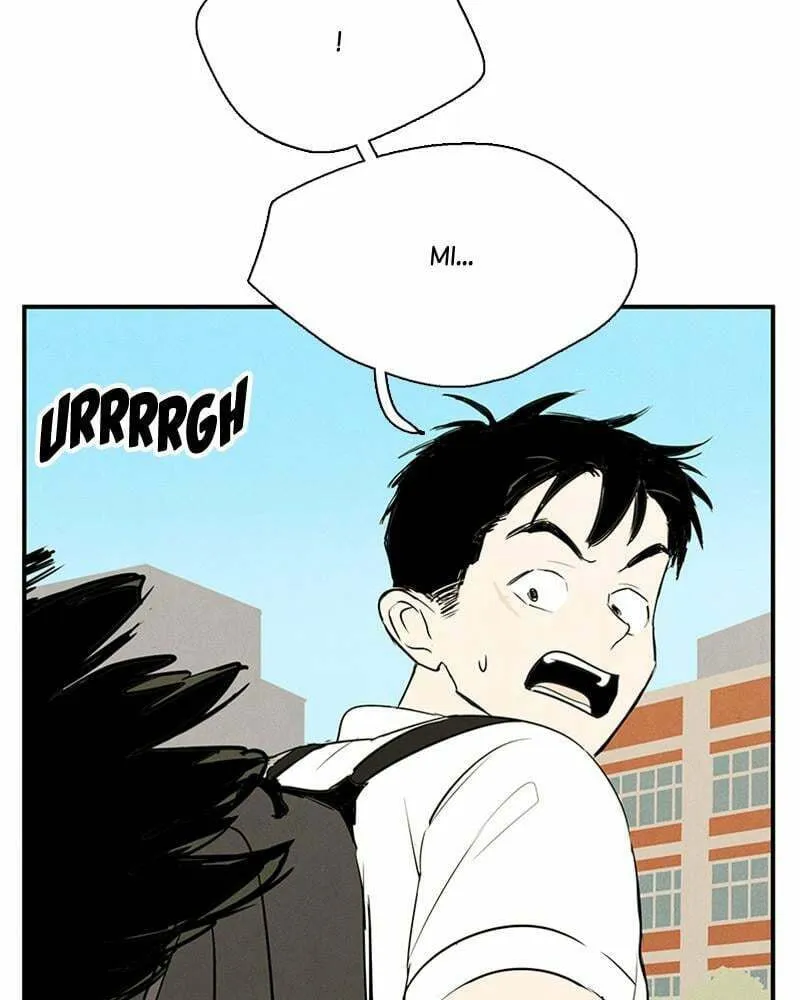 After School Lessons for Unripe Apples Chapter 66 page 241 - 