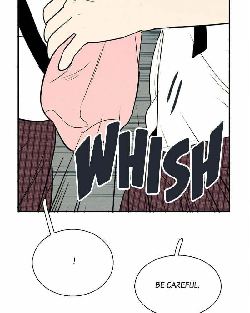 After School Lessons for Unripe Apples Chapter 66 page 247 - 