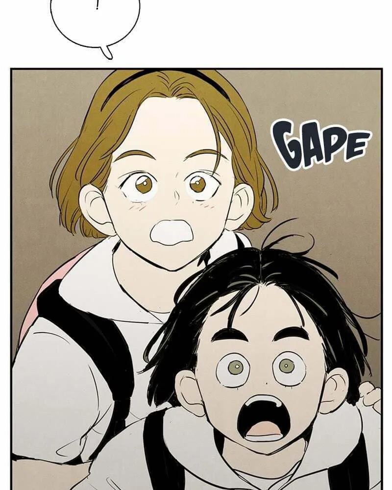 After School Lessons for Unripe Apples Chapter 66 page 253 - 