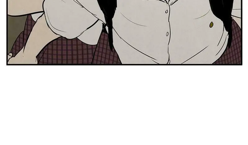 After School Lessons for Unripe Apples Chapter 66 page 254 - 