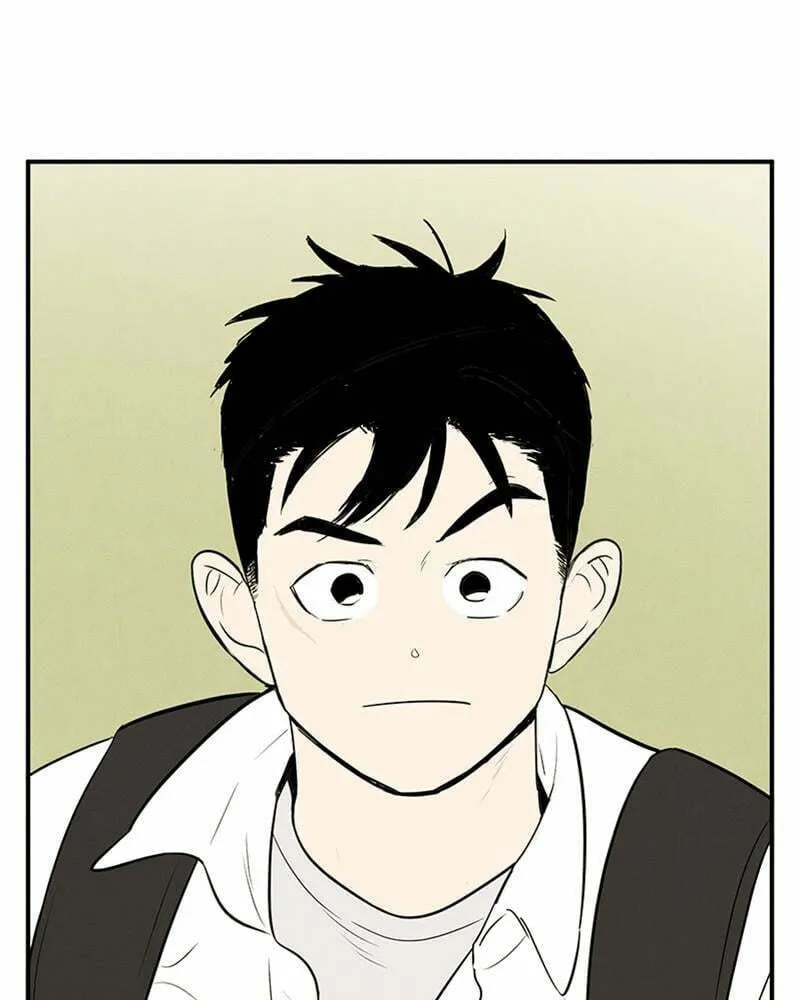 After School Lessons for Unripe Apples Chapter 66 page 257 - 