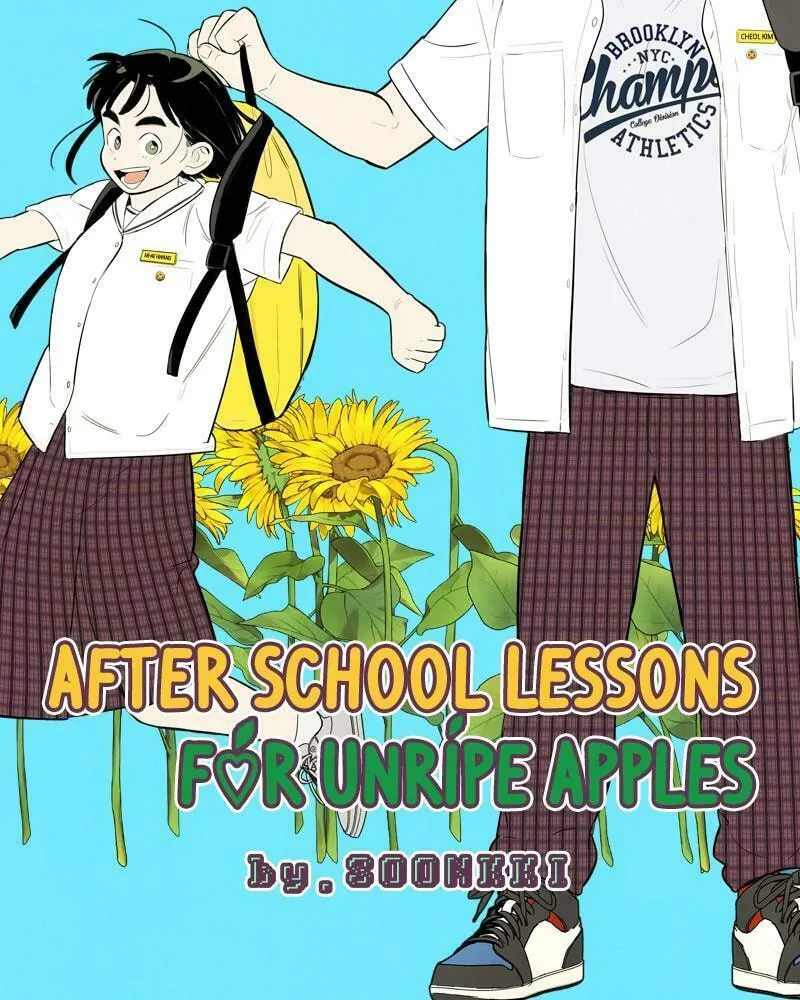 After School Lessons for Unripe Apples Chapter 66 page 266 - 