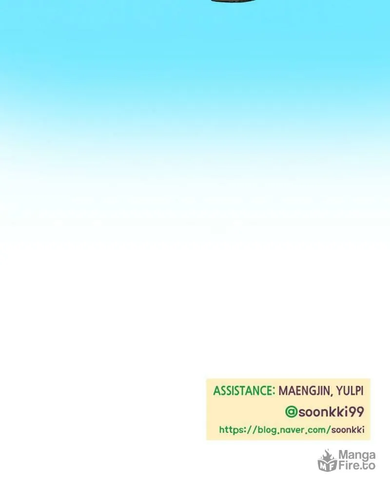 After School Lessons for Unripe Apples Chapter 66 page 267 - 