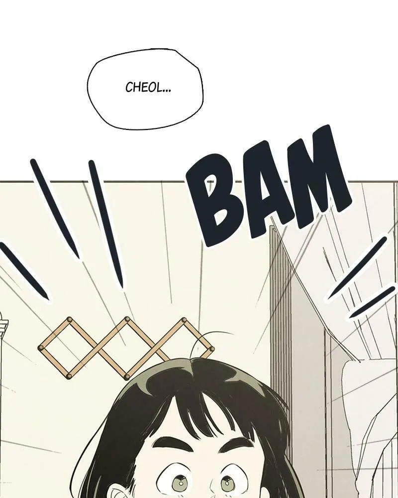 After School Lessons for Unripe Apples Chapter 66 page 46 - 