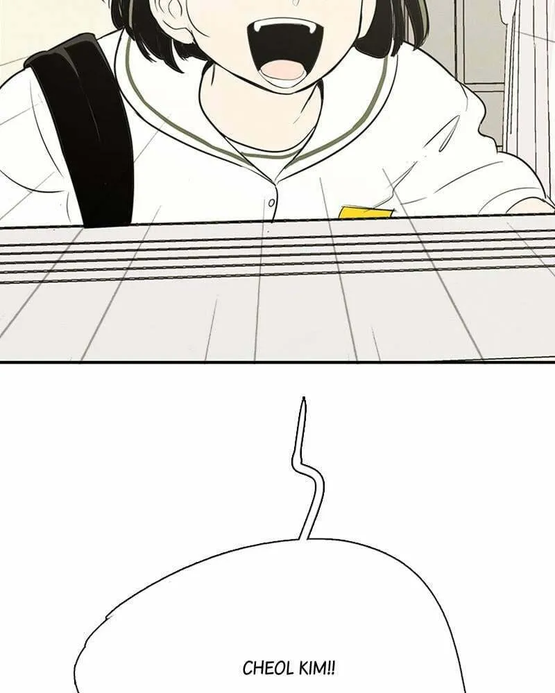 After School Lessons for Unripe Apples Chapter 66 page 47 - 