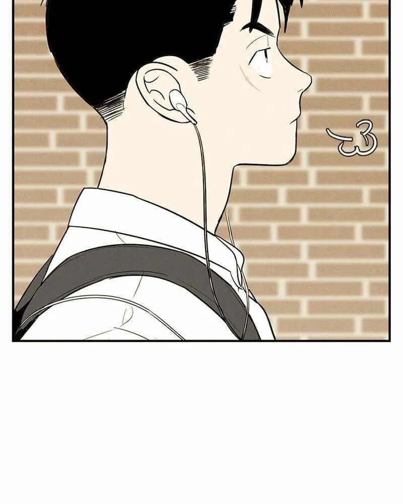 After School Lessons for Unripe Apples Chapter 66 page 61 - 
