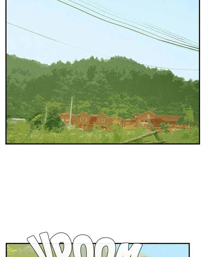 After School Lessons for Unripe Apples Chapter 66 page 73 - 