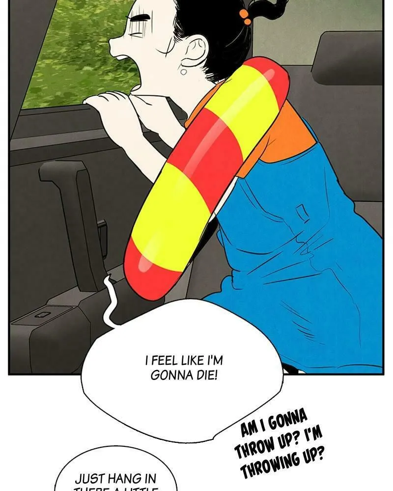 After School Lessons for Unripe Apples Chapter 66 page 77 - 