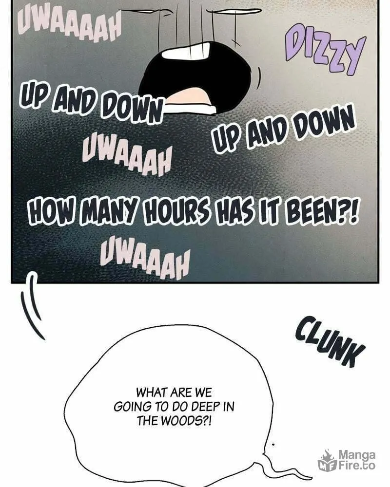 After School Lessons for Unripe Apples Chapter 66 page 81 - 