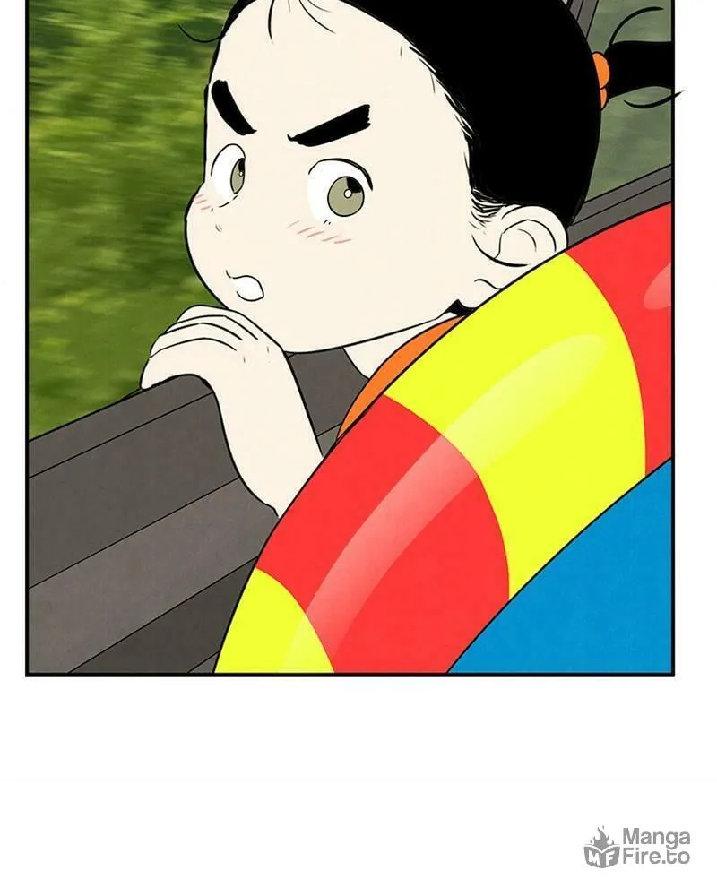 After School Lessons for Unripe Apples Chapter 66 page 84 - 