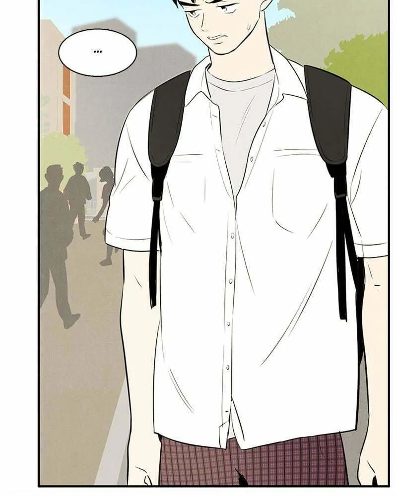 After School Lessons for Unripe Apples Chapter 67 page 101 - 