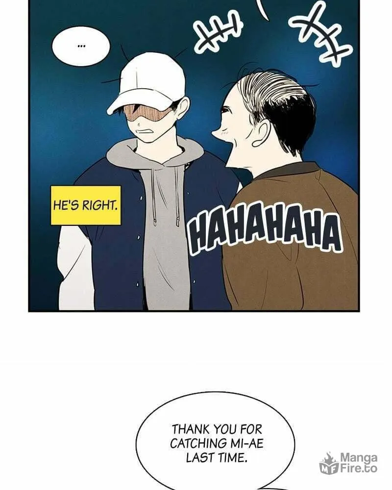 After School Lessons for Unripe Apples Chapter 67 page 12 - 
