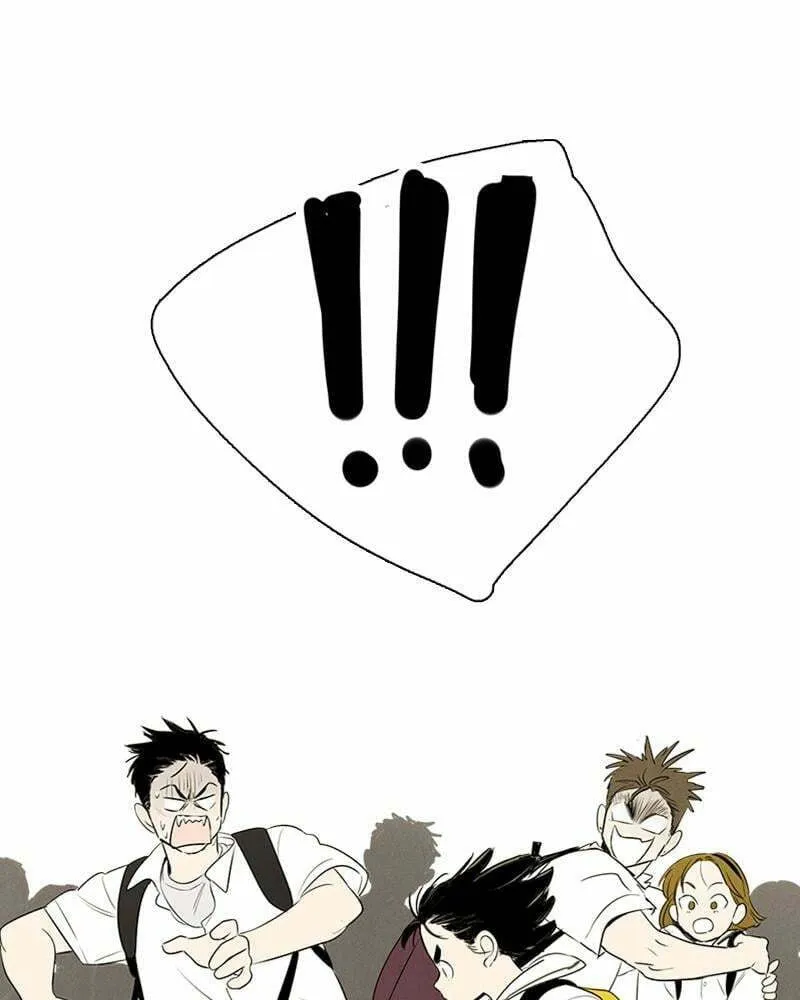 After School Lessons for Unripe Apples Chapter 67 page 112 - 