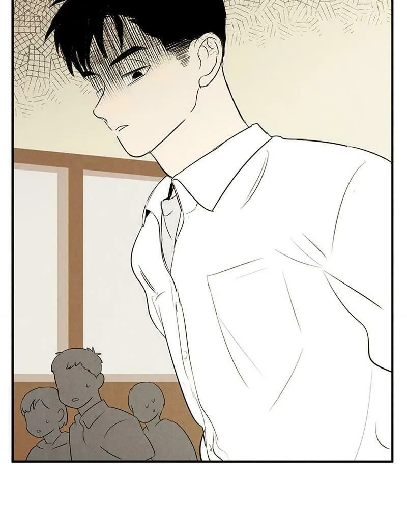 After School Lessons for Unripe Apples Chapter 67 page 128 - 