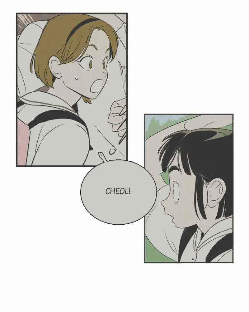 After School Lessons for Unripe Apples Chapter 67 page 133 - 