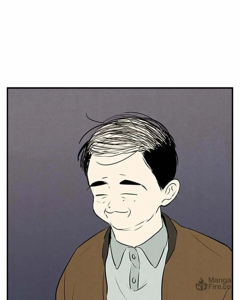 After School Lessons for Unripe Apples Chapter 67 page 15 - 