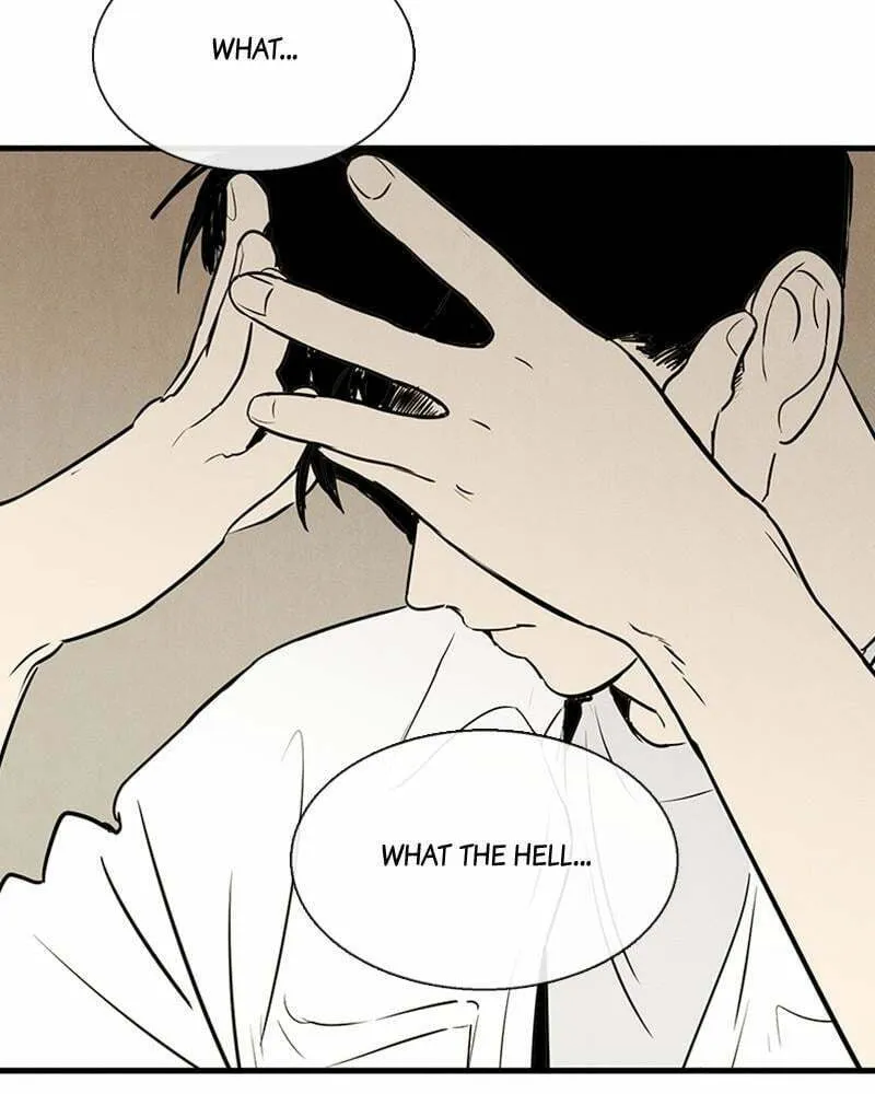 After School Lessons for Unripe Apples Chapter 67 page 146 - 