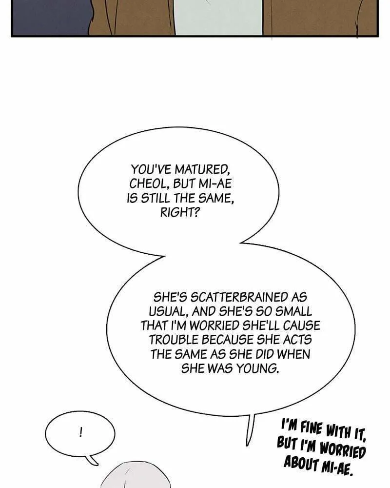 After School Lessons for Unripe Apples Chapter 67 page 16 - 