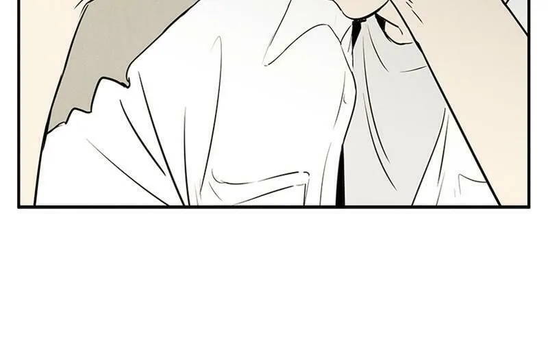 After School Lessons for Unripe Apples Chapter 67 page 151 - 