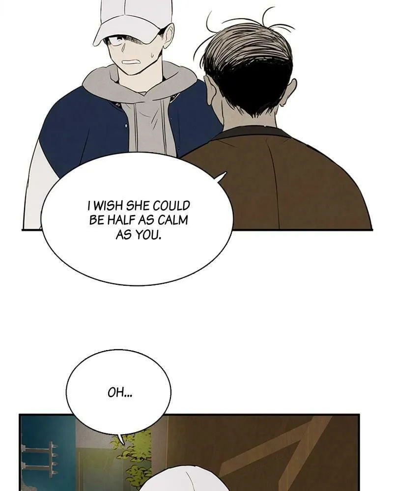 After School Lessons for Unripe Apples Chapter 67 page 17 - 