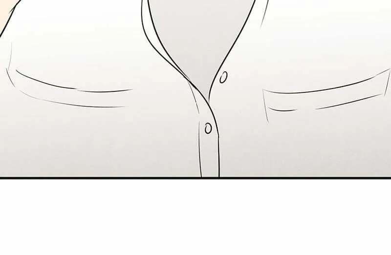 After School Lessons for Unripe Apples Chapter 67 page 161 - 