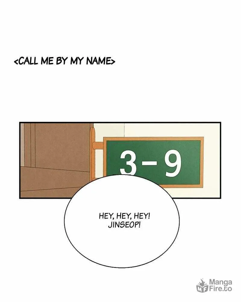 After School Lessons for Unripe Apples Chapter 67 page 162 - 