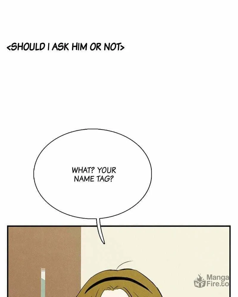 After School Lessons for Unripe Apples Chapter 67 page 175 - 